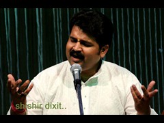 gayan parv 2012 bhopal 01