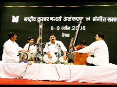 kumar gandharva samaroh dewas 2008 02