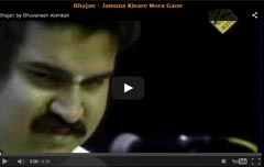 Jamuna Kinare Mora Gaon